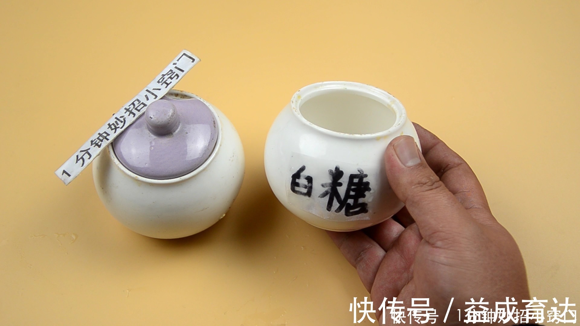 透明胶带放水里泡一泡，用途真是厉害，解决生活中的烦恼事，学学