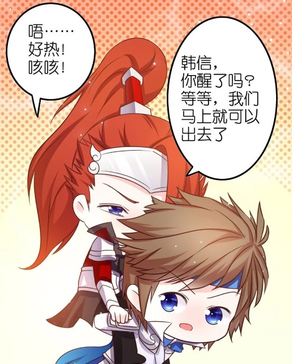 王者|王者幼稚园：赵子龙成为韩信内心深处的温柔，为了照顾韩信牺牲自己！