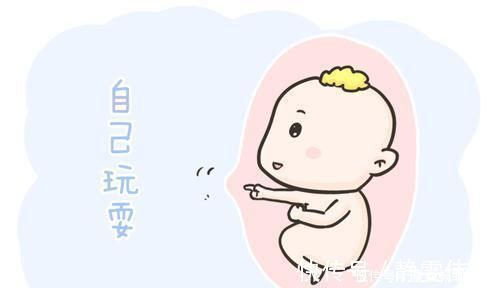 怀孕|干货!胎儿半夜总乱踢是什么原因?一篇文章讲清楚,孕妈们别担心