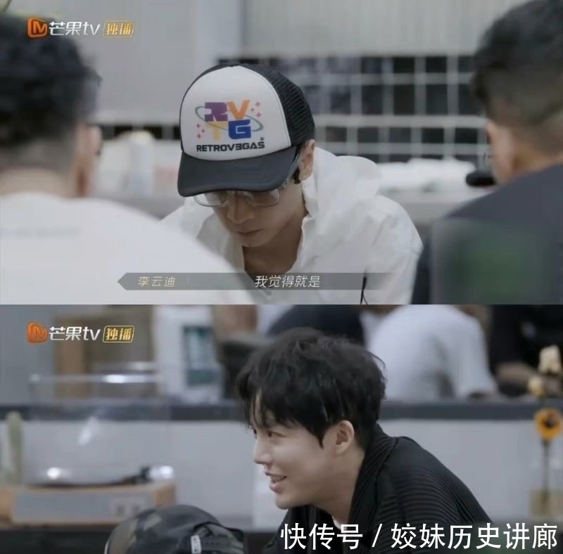 护花使者|张智霖教李云迪跳舞!陈小春说李云迪比张智霖帅,淘汰方式太残忍