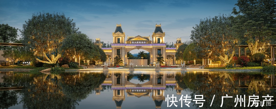 儿童乐园|网签一年激增近2倍！广州东杀出一匹“黑马”