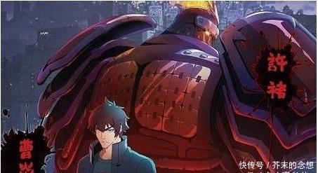 曾经辉煌的有妖气,如今靠《镇魂街》撑着,《十万个冷笑话》呢?