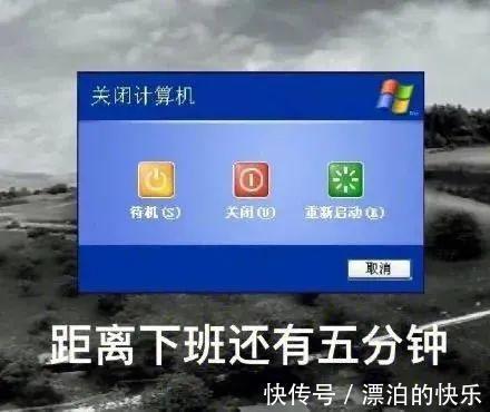 语音提示|抖音表情包 I 你女朋友到期了 请问续不续费?