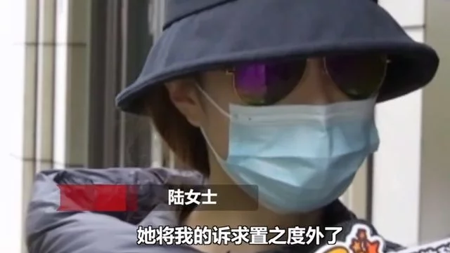 女子贷款13万婚恋网站相亲未果,要求全额退款:失败的原因不在我 女子贷款13万婚恋网站相亲未果,要求全额退款:失败的原因不在我
