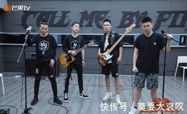 《披荊斬棘的哥哥》二公淘汰了陳輝、歐陽(yáng)靖、劉端端三人,誰最讓你意難平?