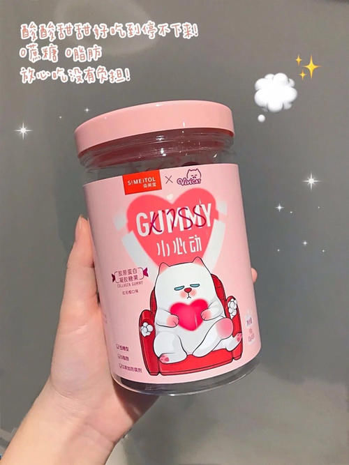 好物|拥有赵露思同款好物,平价不踩雷,轻松变美!