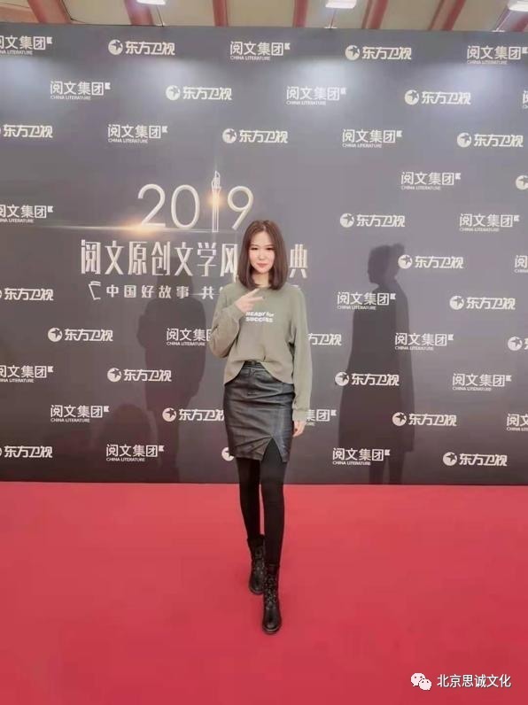 作家|阅文集团大神作家傅九新书——《越界招惹》,各大平台热卖中