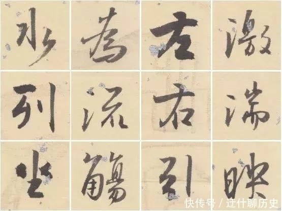 中书协副主席孙晓云临《兰亭序》，神形兼备，笔笔惊艳，字字珠玑