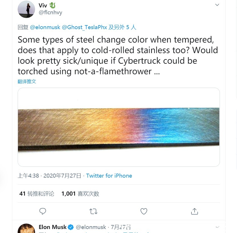 特斯拉Cybertruck订单量破100万,最快21年