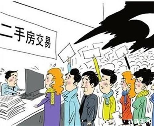 子女|父母100万的房子以1万的价格卖给子女,并以此交税可以吗