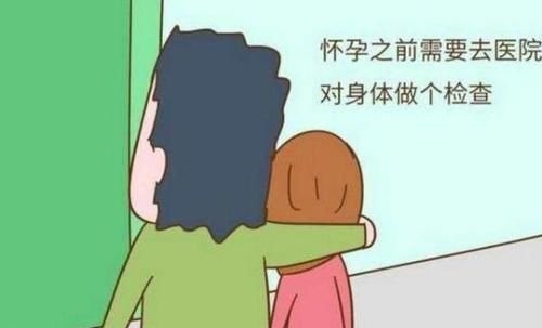 精子|结婚多年不孕,检查结果所有人看傻了眼,医生的话让两人红了脸