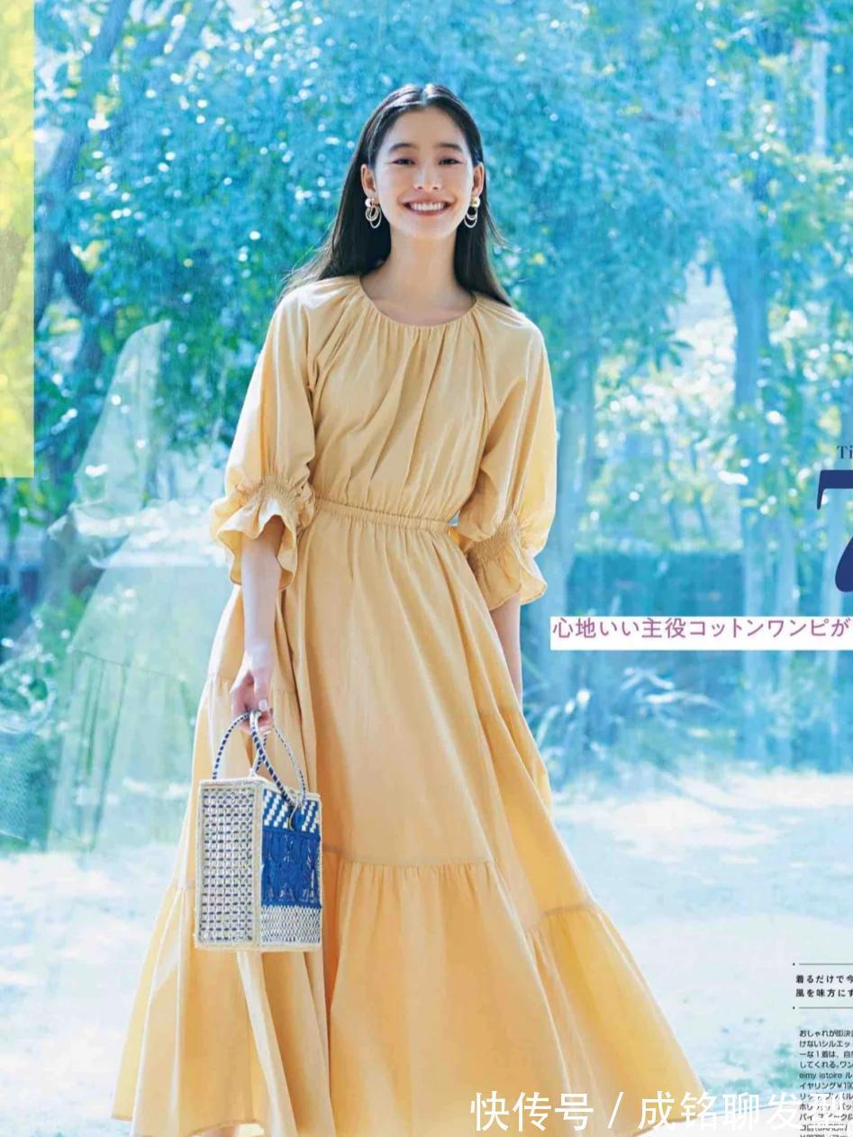 穿搭|显身材又养眼的穿搭,10套减龄时尚的日系穿搭,精致优雅又有气质