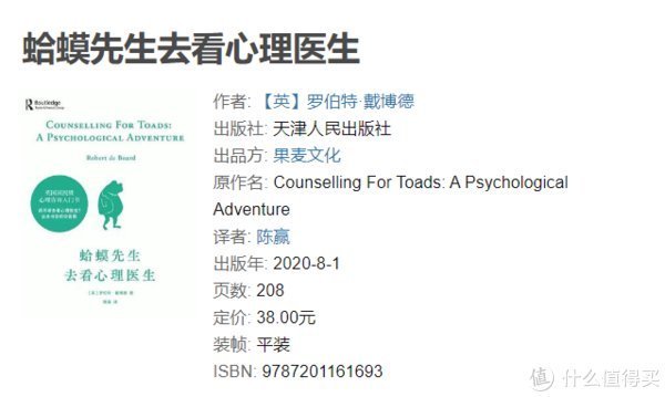 书籍#双十一值得入手的书单:15本受益匪浅的高分书籍推荐,每一本都是精品!