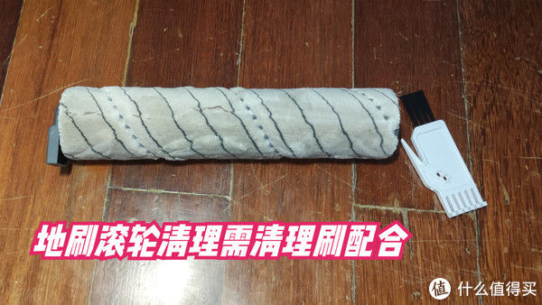 清水箱|生活测评 篇二十二：居家地面清洁好帮手吉米速干洗地机一洗净X8干湿拖扫一次过超方便