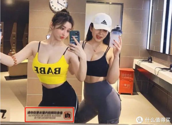 安德玛|好物推荐 篇九:健身房已成街拍地,怎么穿,才能让你成为最靓的女仔