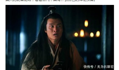 古代|中国古代五大神秘预言前四个预言成真,最后一个实现大家高兴