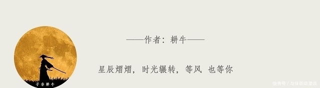 肖战 综艺新动作！肖战将回归《我们的歌》第三季？主持人晒出C位图