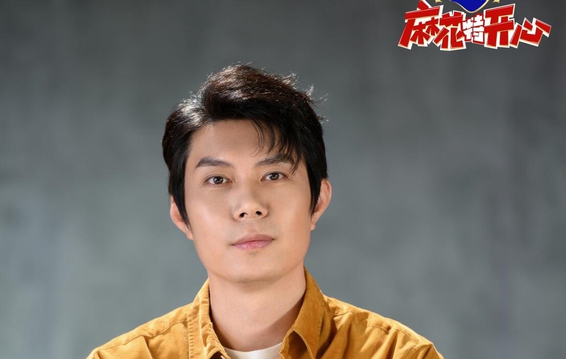 《麻花特开心》首播优缺点明显,沈腾的付出和回报不成正比