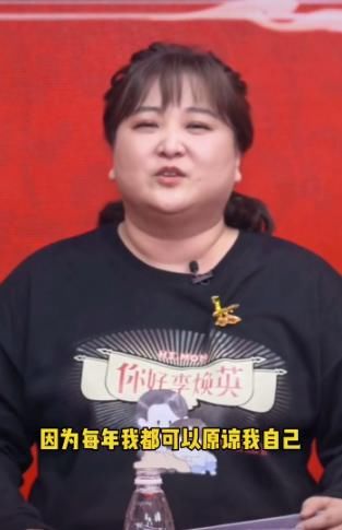 贾玲导演处女作 成中国票房最高女导演 网友 破30亿瘦成闪电算数不 今日热点