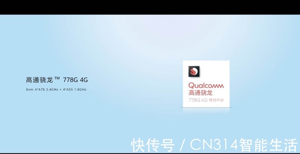 起售价|前置双3200万像素 华为nova9 Pro起售价3499元