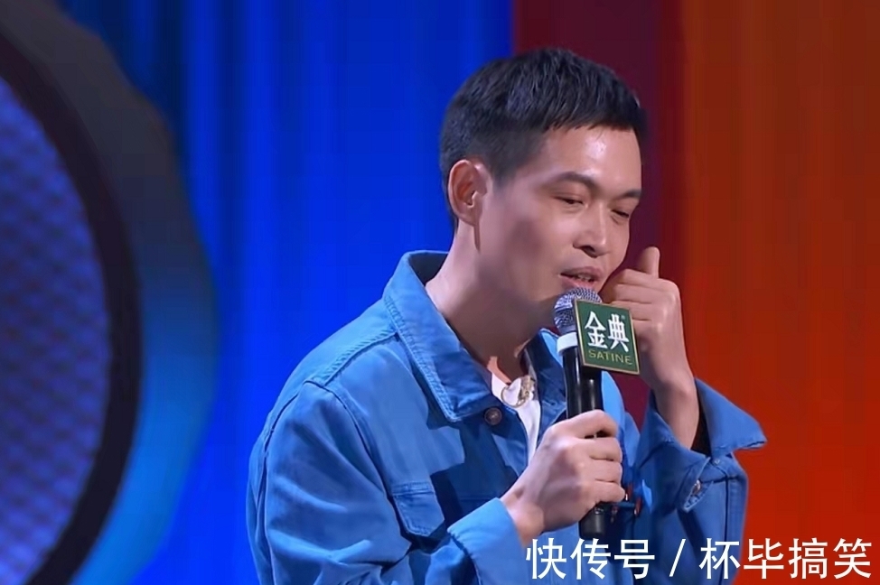 梁海源|海源輸了，為什么觀眾意難平？《脫口秀大會》觀點和笑點的平衡