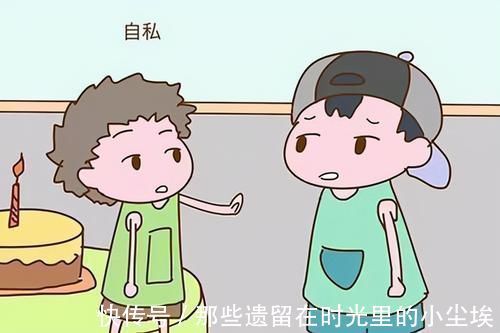 财商|孩子若有以下“节俭”行为,未来多半没有大出息,家长别盲目得意