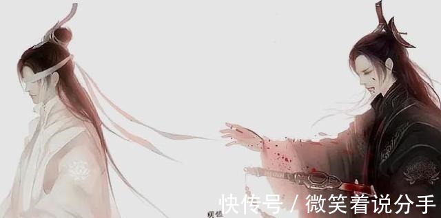 友谊!《魔道祖师》有一种友谊名叫“晓星尘和宋岚”,做你朋友生死无悔!