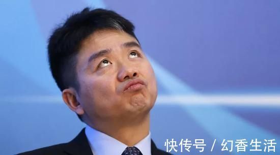 京东|刘强东想不通为什么网购消费者喜欢用淘宝，而不是京东呢