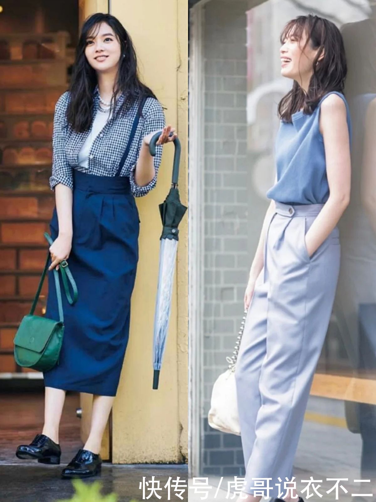 色系|超适合夏季的日系配色，简洁耐看又优雅，出街通勤照着穿气质爆表