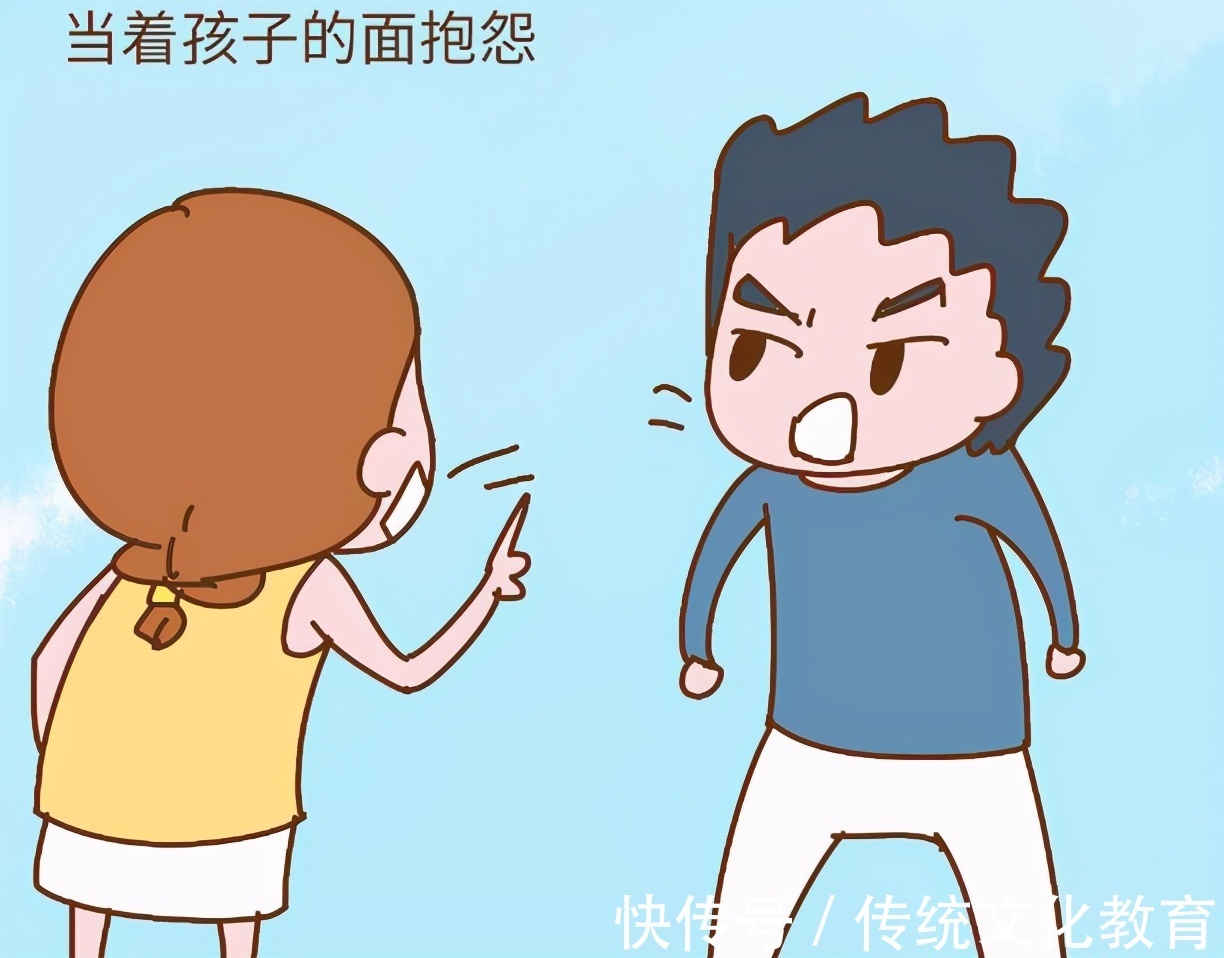 孩子|“情商低”的孩子,大多有这样的父母,与他人无关