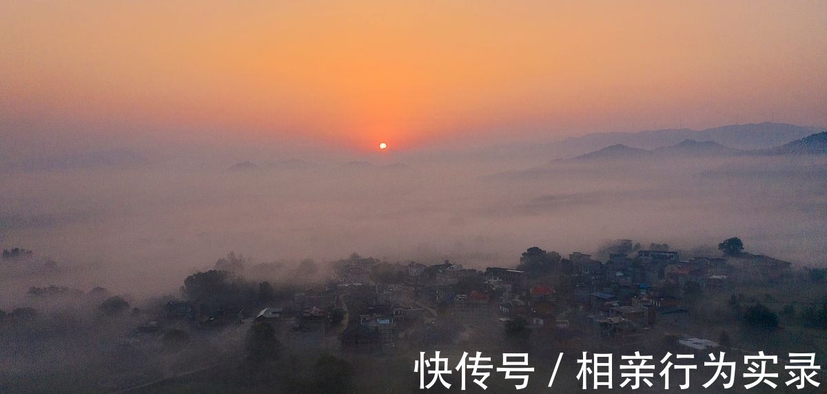 暖阳#你是天上云,我是雾中人