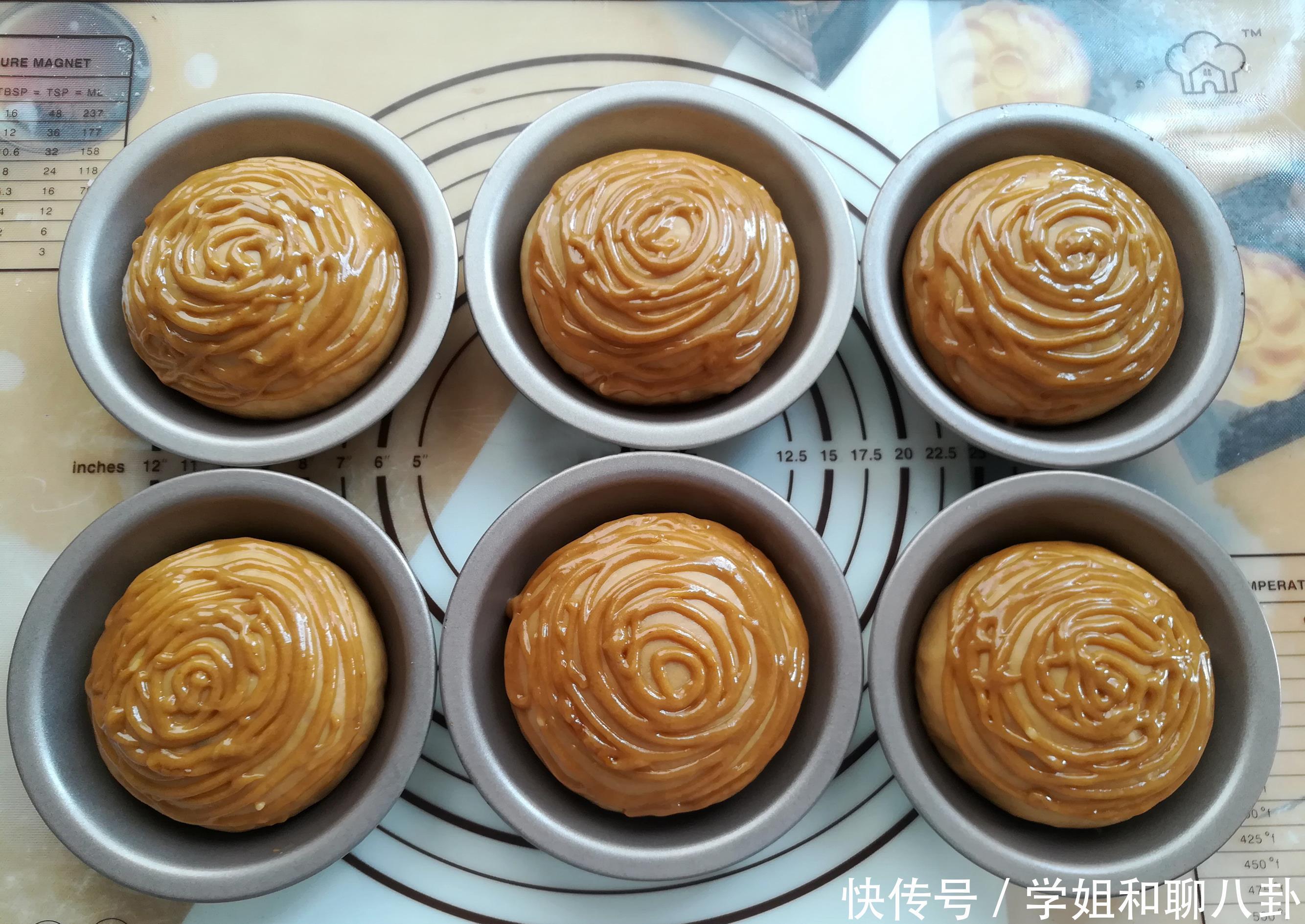 细腻|用了6年的面包配方,不加牛奶酸奶,香甜松软细腻,放3天也不硬