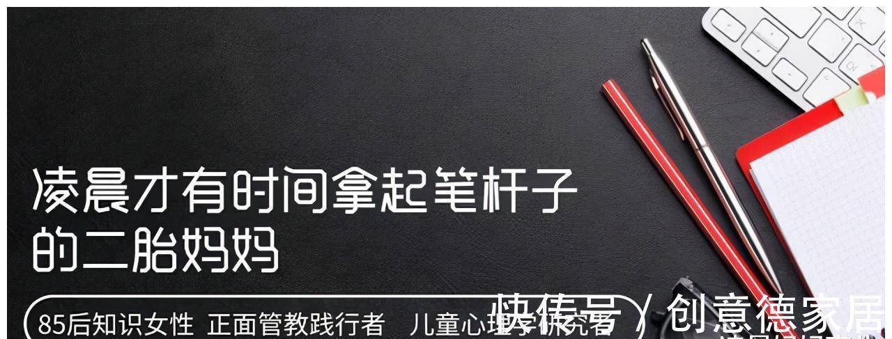 骨骼|入秋是孩子长个低谷期,四种蔬菜经常吃,助力孩子的大长腿!