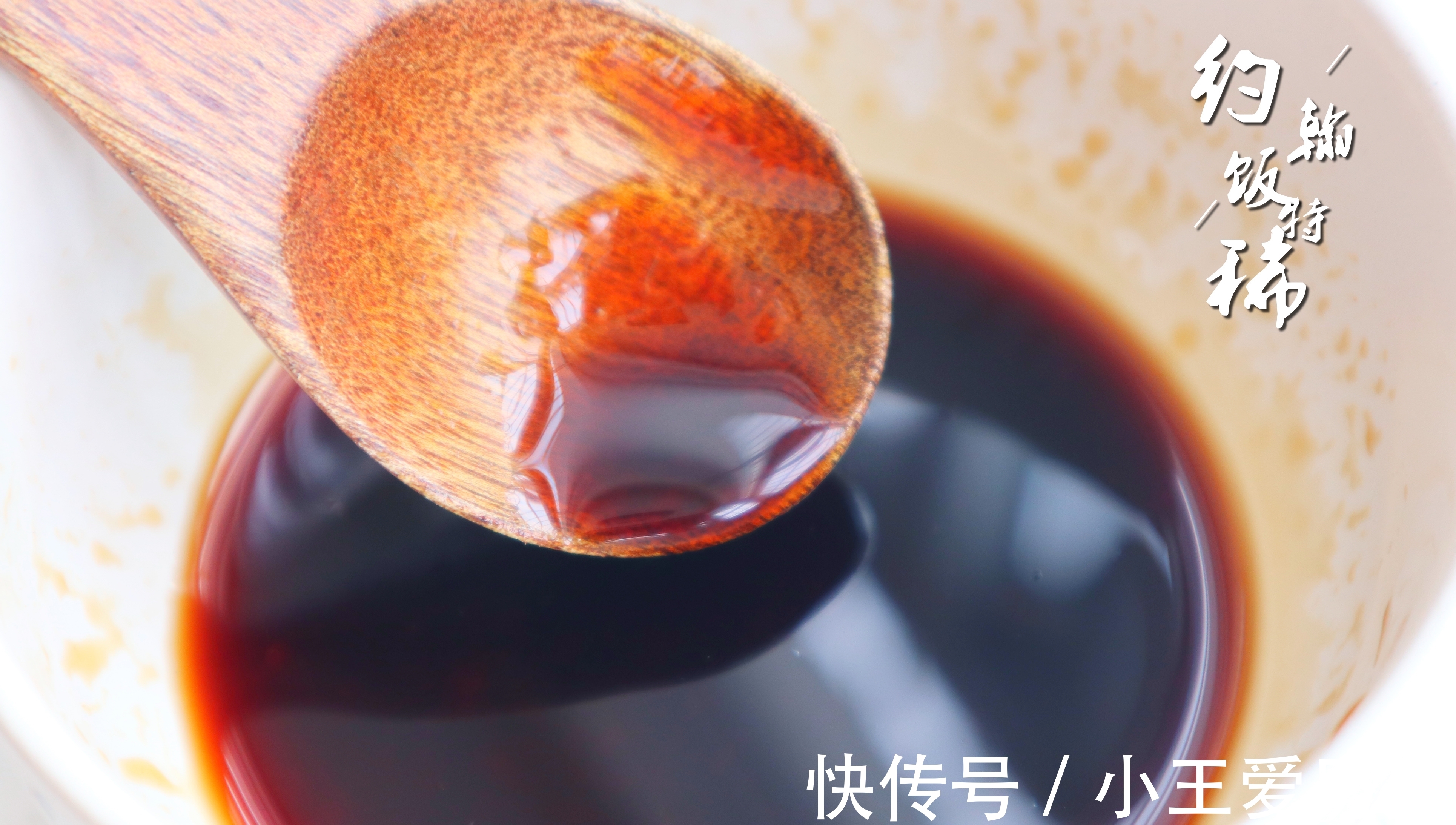 美味|北方人餐桌上必不可少的美味,除了干炸和红烧,这种做法味道更鲜