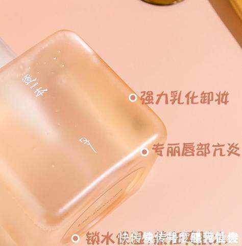 氨基酸洗面奶|你的护肤品被点名了吗这4款好物很多人在用，快看看吧！