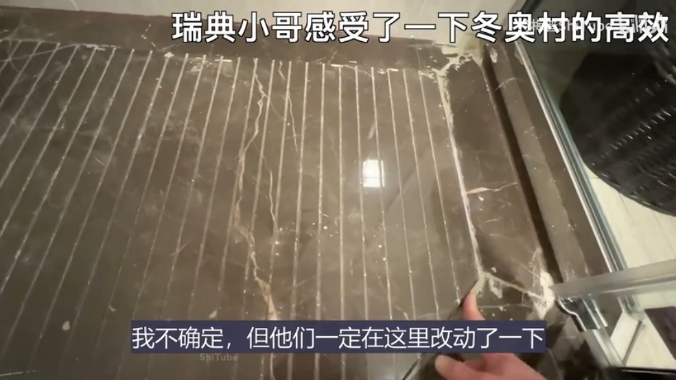 中国人|北京冬奥会的格局,韩国人永远不懂