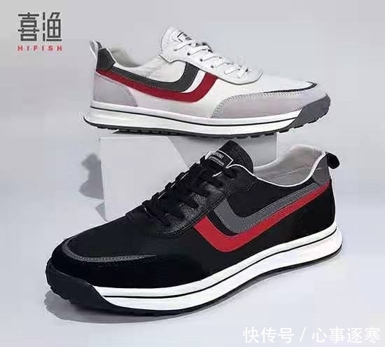 喜渔丨2021新款休闲爆款ins出街潮鞋