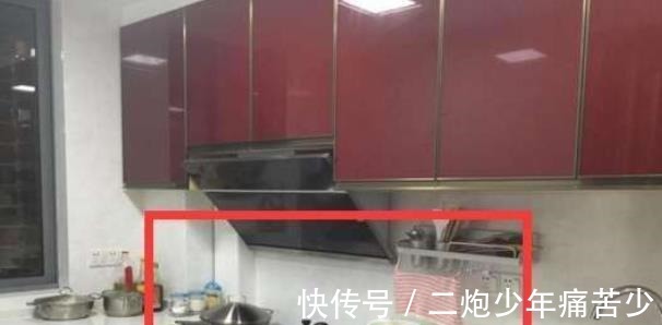 踢脚板|这才是厨房装修的正确打开方式,我家全错,好想换个厨房!