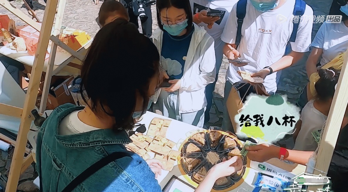 真人秀变作秀|农村集市还能用代金券奚梦瑶摆地摊被吐槽太假,真人秀变作秀