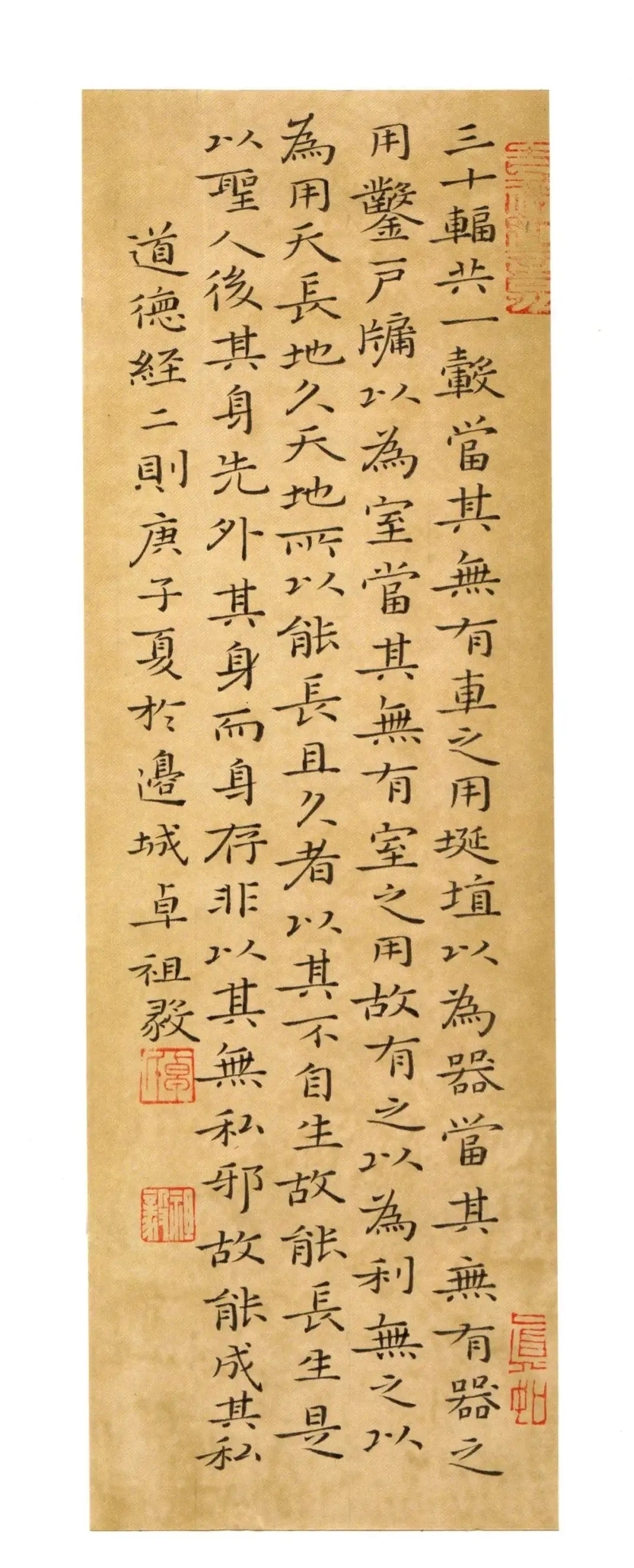 笔意|“书坛新秀”卓祖毅的硬笔书法唐法晋韵,洒脱飘逸,萧散简远