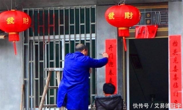 过年|过年贴春联有何讲究?老祖宗的3条禁忌,保你来年顺顺利利