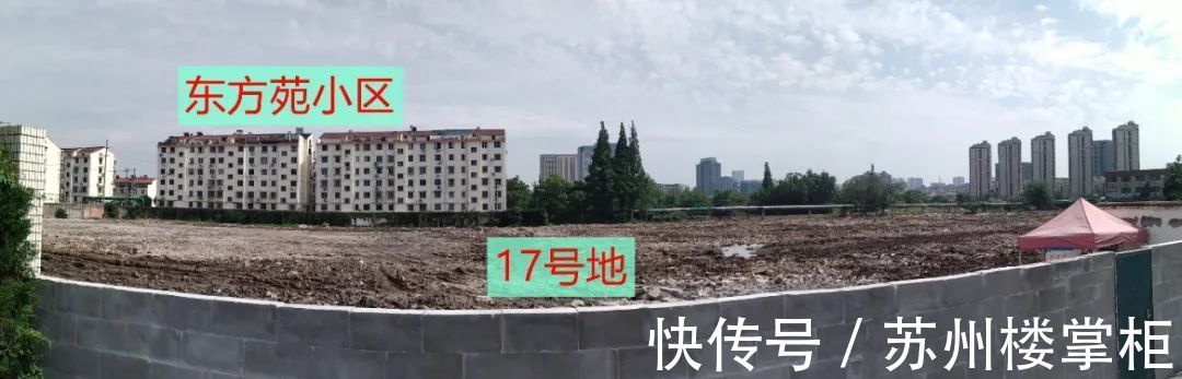 大事|?姑苏区的这块地,5强汇聚,仁恒归来,要搞大事!