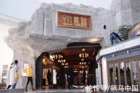 唐山|商业+旅游+文化,特色地产才是版本答案