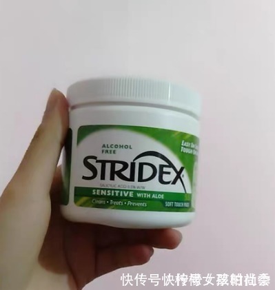 油痘肌|全球公认好用的5款护肤品，但在超市“不起眼”位置，你用过哪款
