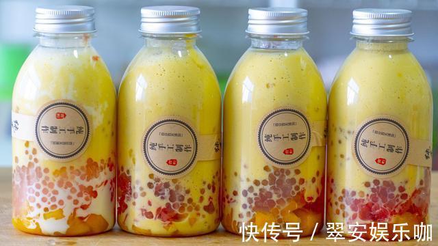 西柚|爆火的18块钱一杯的杨枝甘露,原来做法这么简单,成本只要几块钱