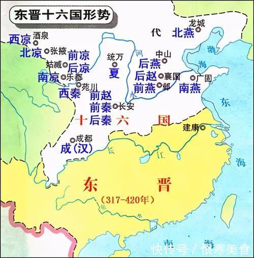 河西走廊$中国古书上常说的河东、河西，到底是什么地方？现在在哪里？