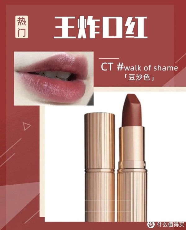 王炸系列｜觉醒吧直男们！没有哪个女人是能够拒绝口红的！！！