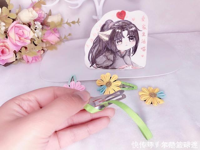 丝带|用丝带制作雏菊发夹,让雏菊花绽放到你的发上,附教程