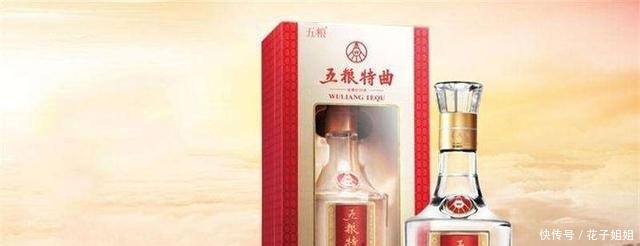 婚宴用酒推荐这5款喜庆又好喝,下次结婚就这样选!