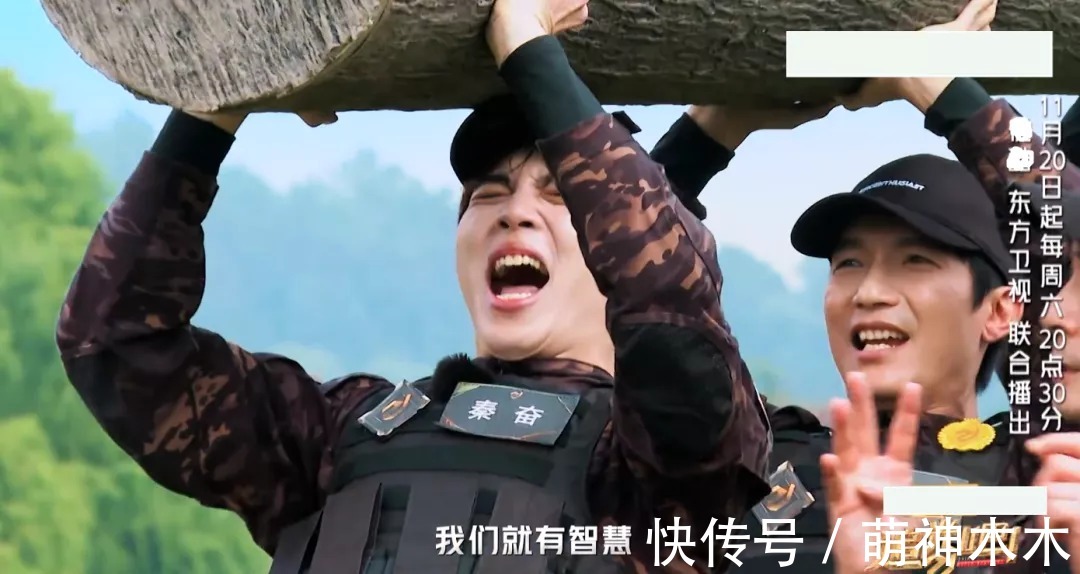 《追光吧》开播剪辑混乱,哥哥镜头分配不均,糊咖艺人没介绍